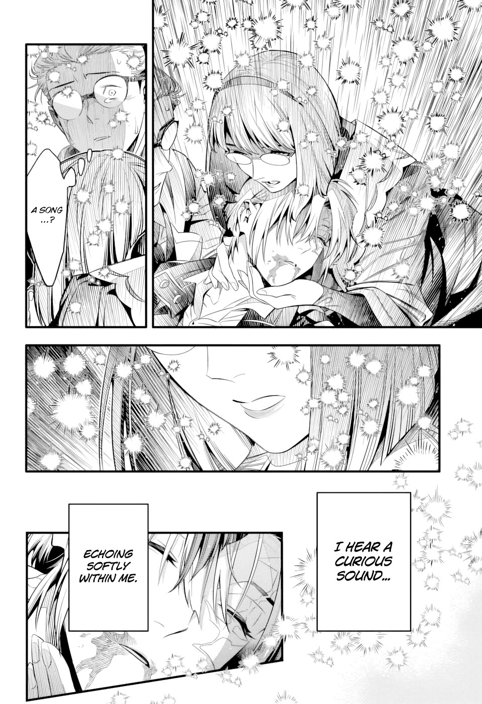 D.Gray-man chapter 255 page 17