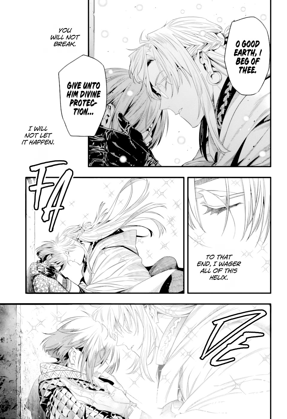 D.Gray-man chapter 255 page 4