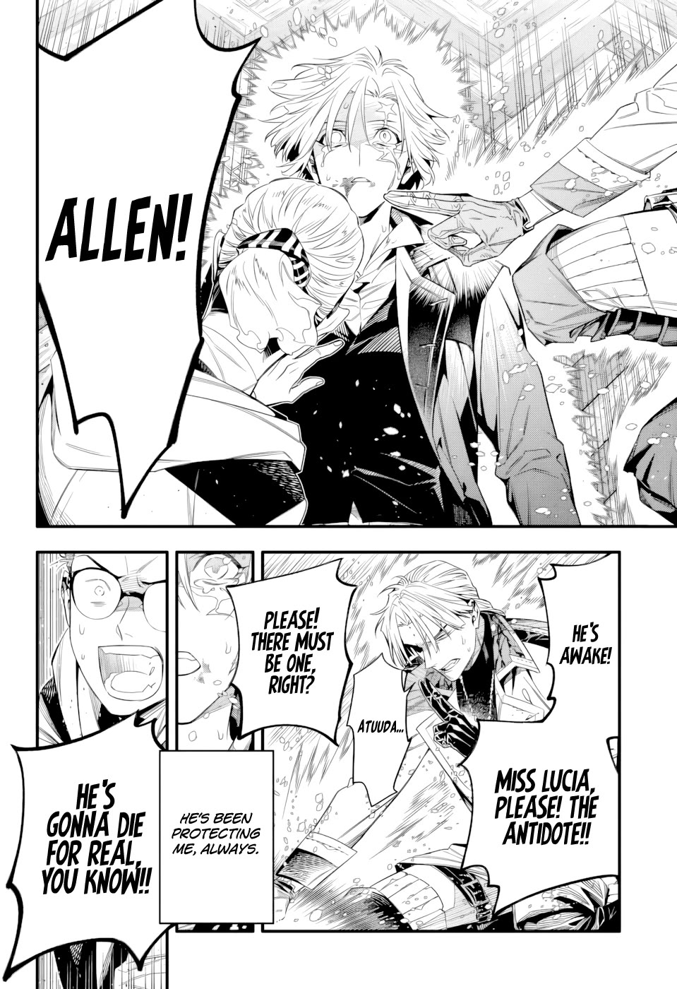 D.Gray-man chapter 255 page 7