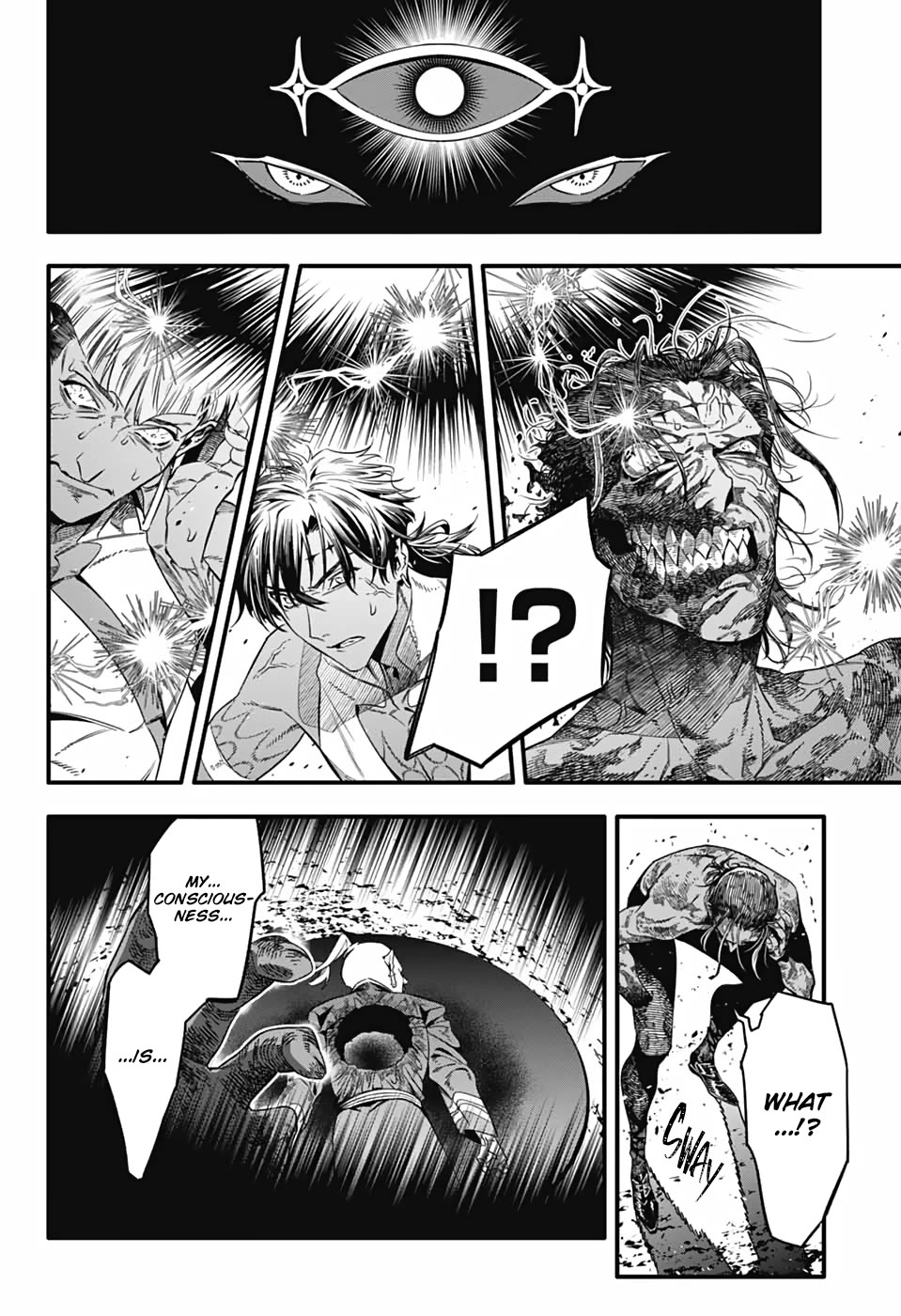 D.Gray-man chapter 257 page 19