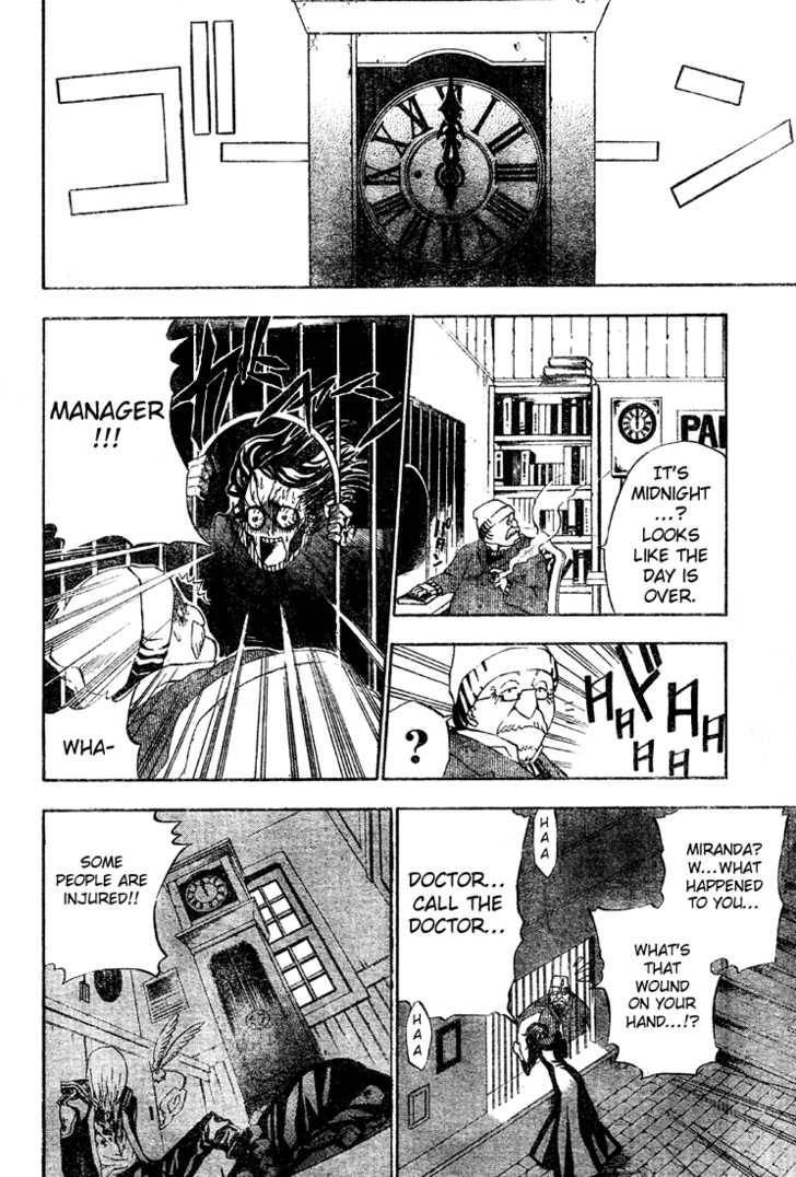 D.Gray-man chapter 26 page 10