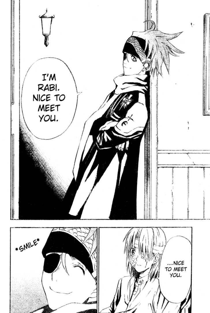 D.Gray-man chapter 26 page 14