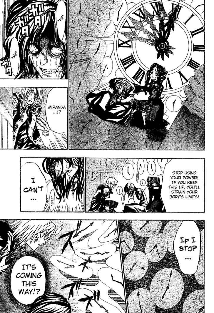 D.Gray-man chapter 26 page 7