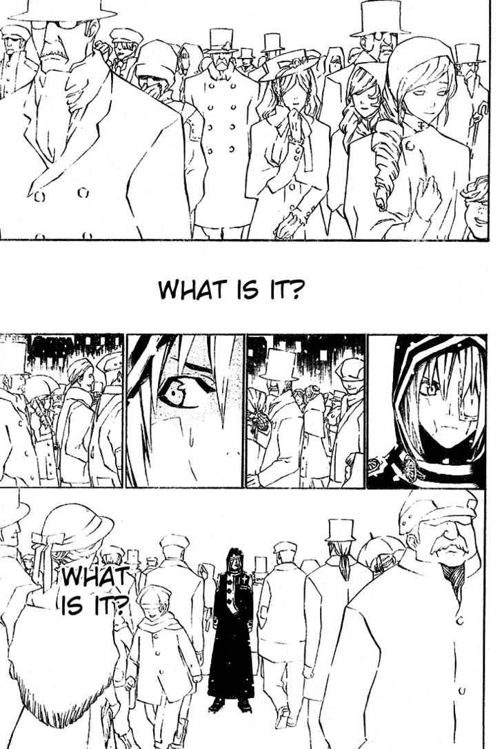 D.Gray-man chapter 27 page 13