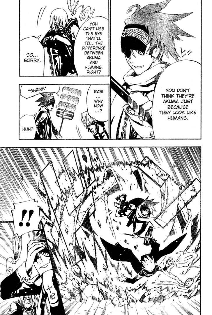 D.Gray-man chapter 28 page 5