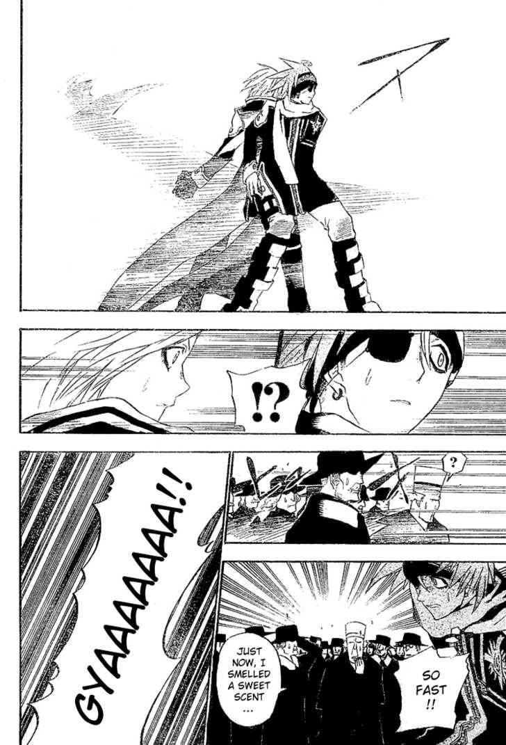 D.Gray-man chapter 31 page 16