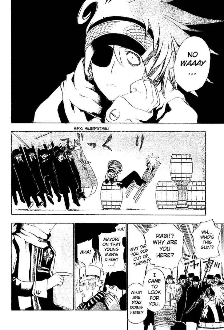 D.Gray-man chapter 31 page 8