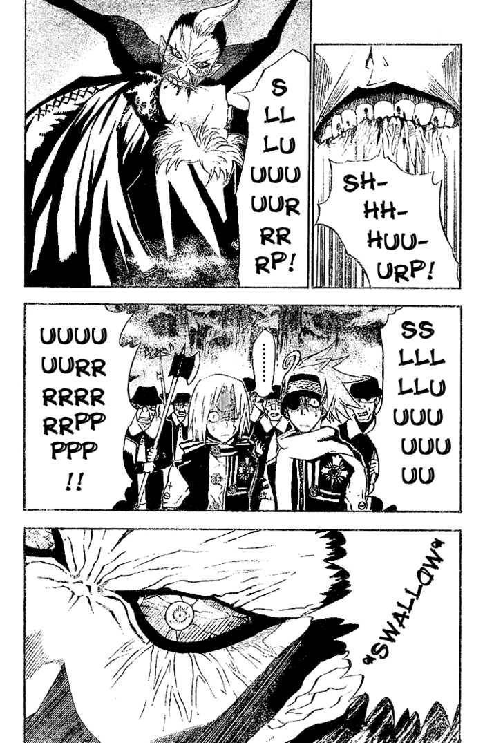 D.Gray-man chapter 32 page 5