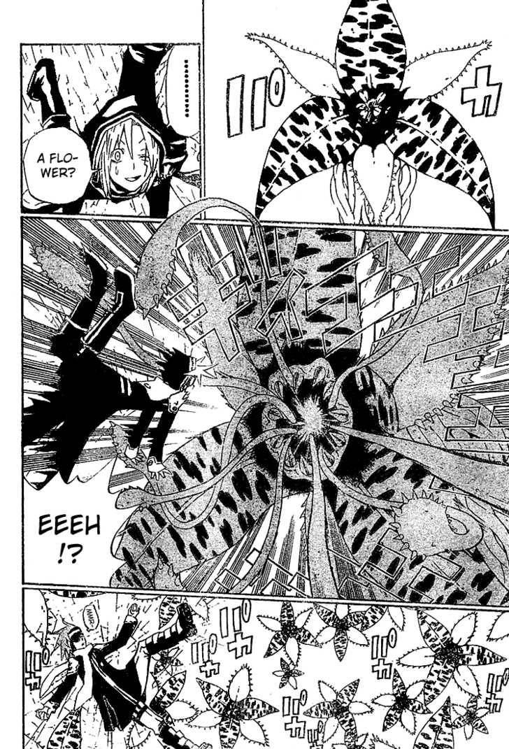 D.Gray-man chapter 33 page 11