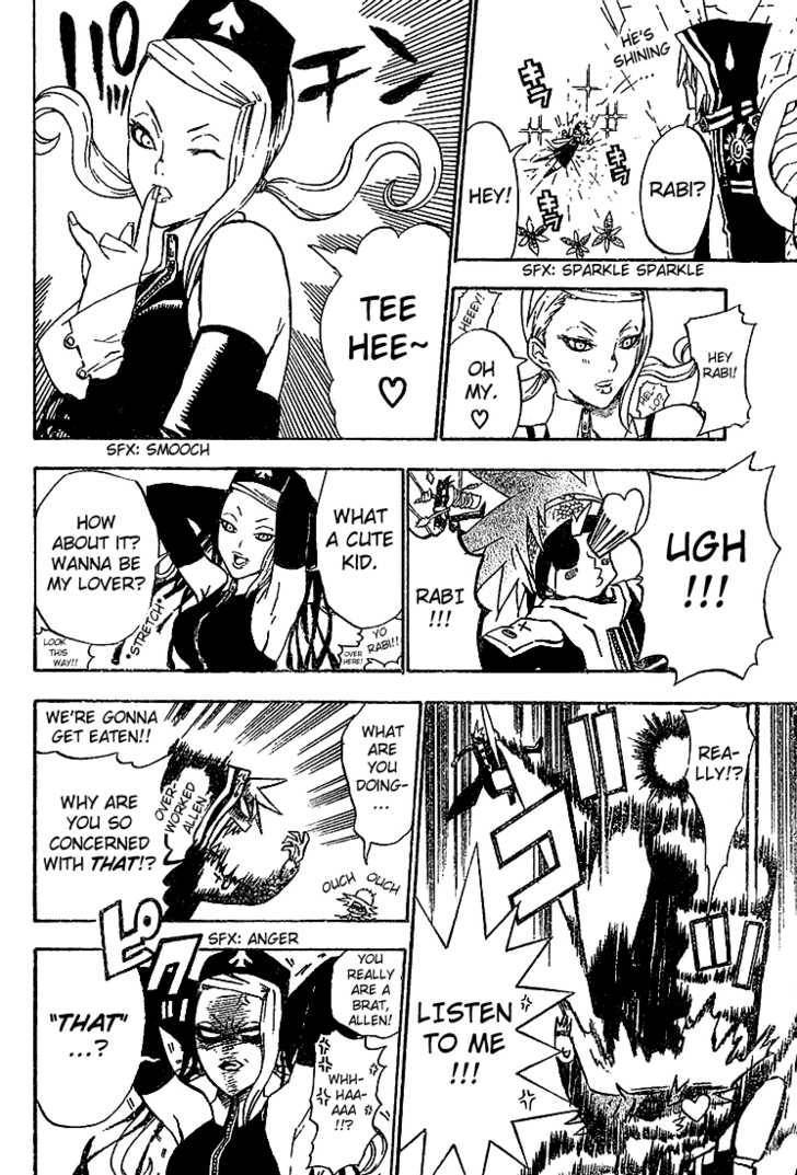 D.Gray-man chapter 33 page 17