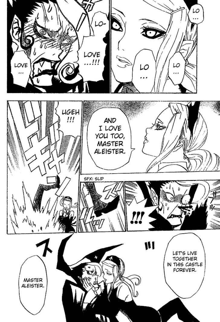 D.Gray-man chapter 33 page 5