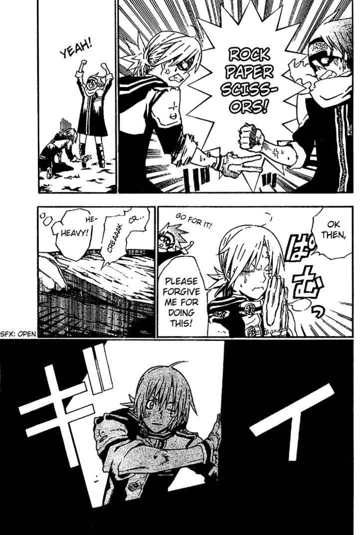 D.Gray-man chapter 34 page 15