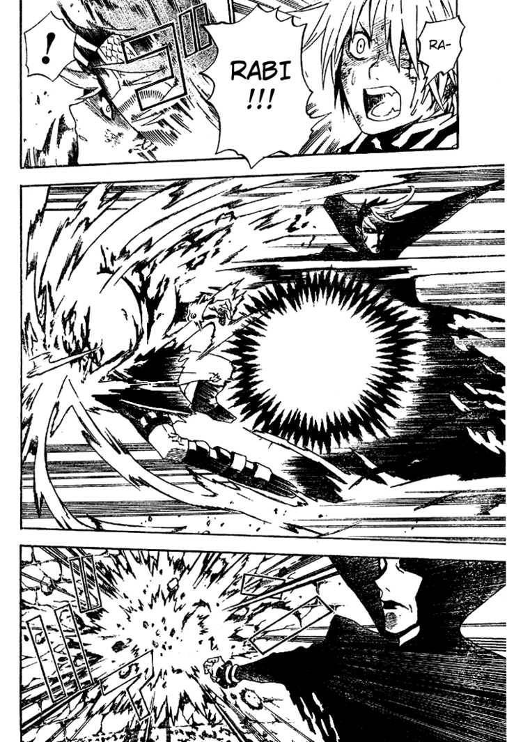 D.Gray-man chapter 34 page 18