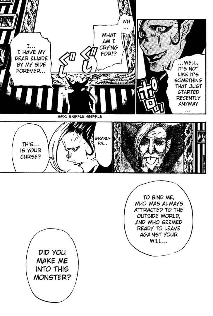 D.Gray-man chapter 34 page 3