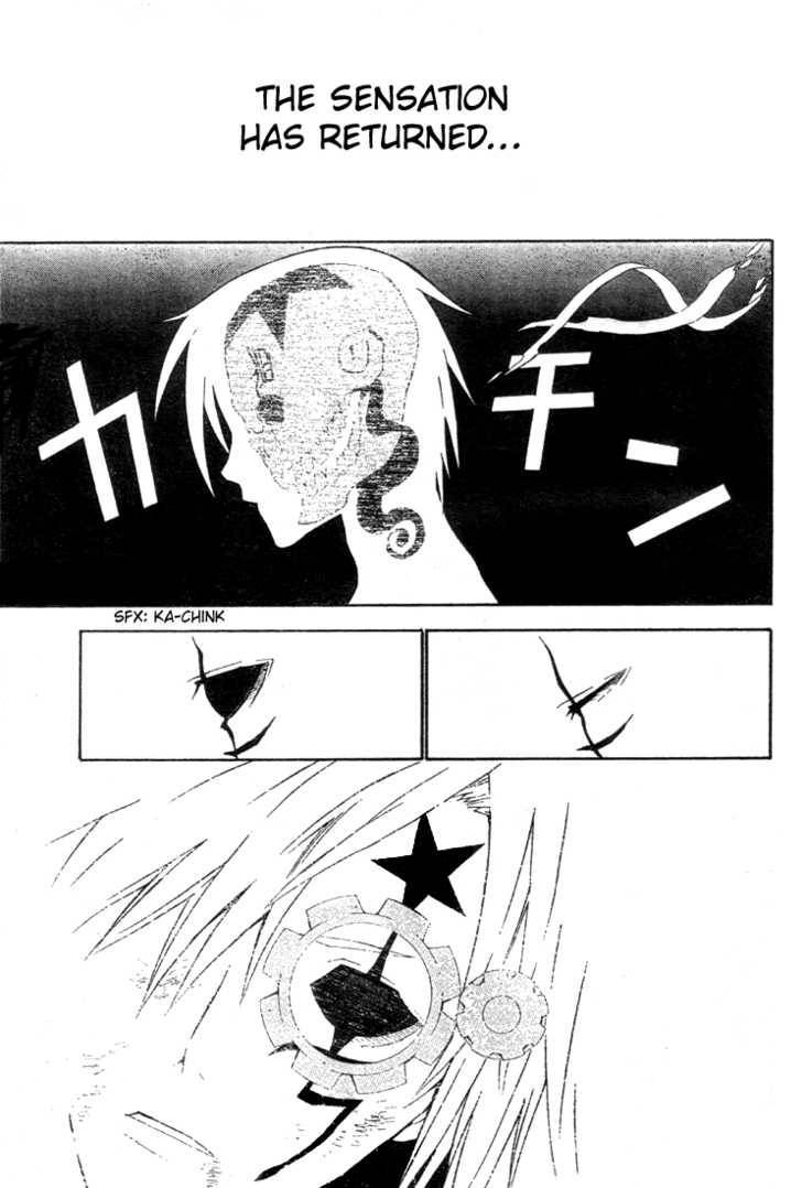 D.Gray-man chapter 36 page 15