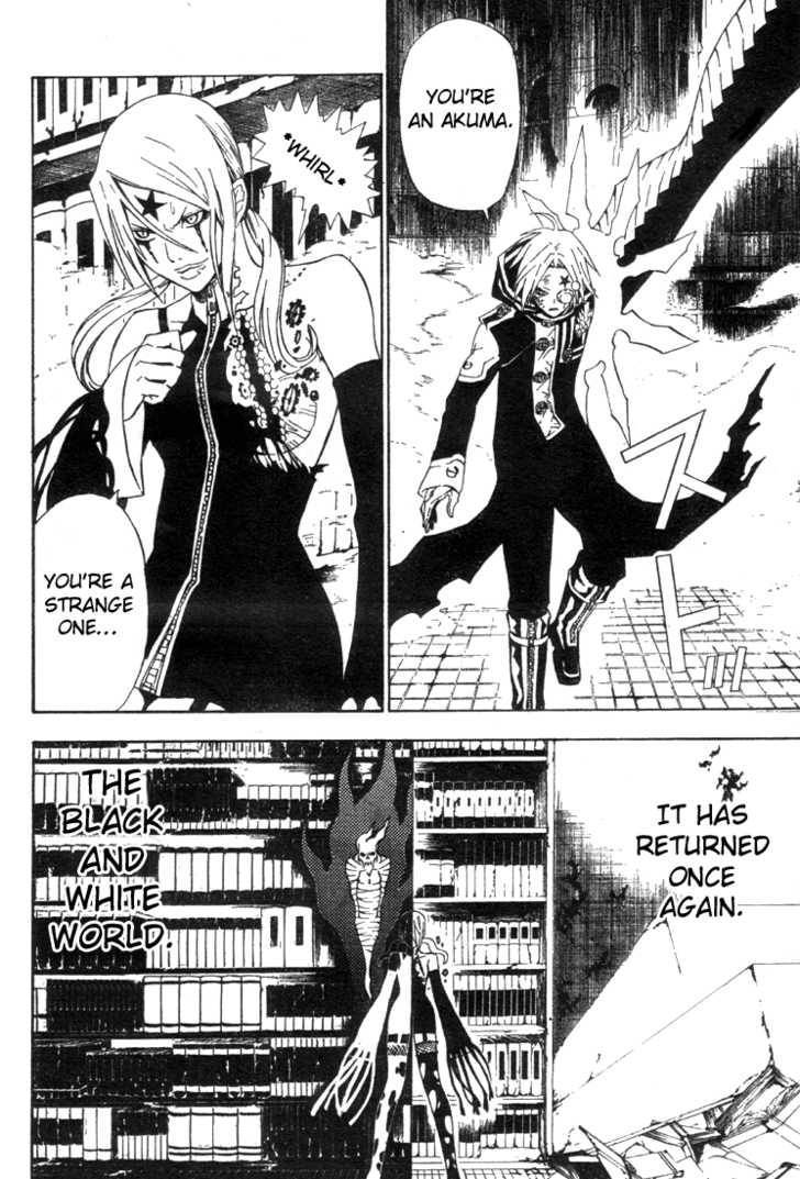 D.Gray-man chapter 36 page 16