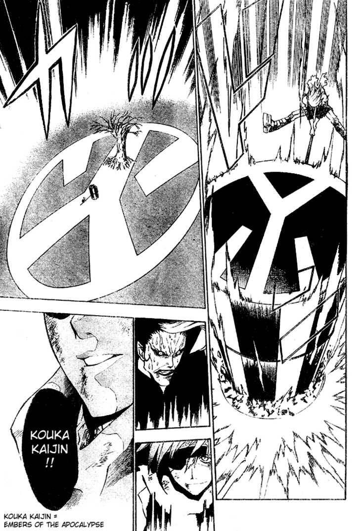 D.Gray-man chapter 37 page 11