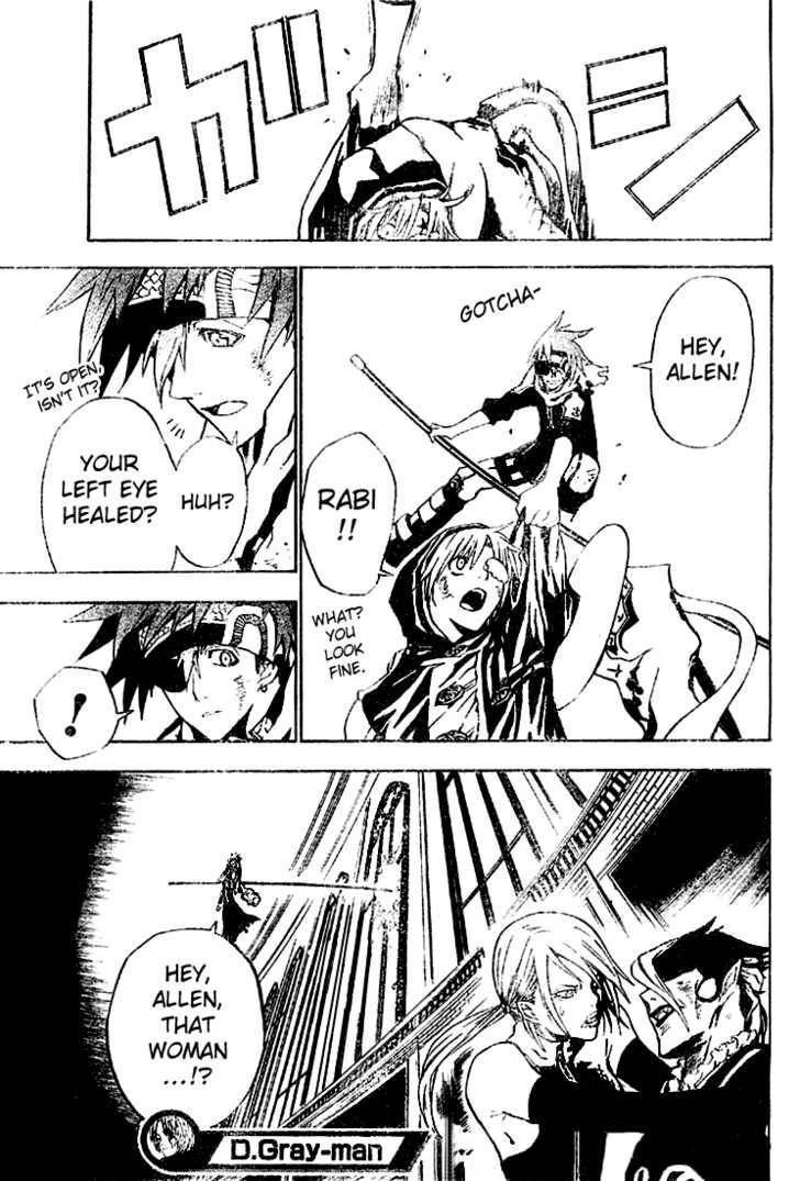 D.Gray-man chapter 37 page 16