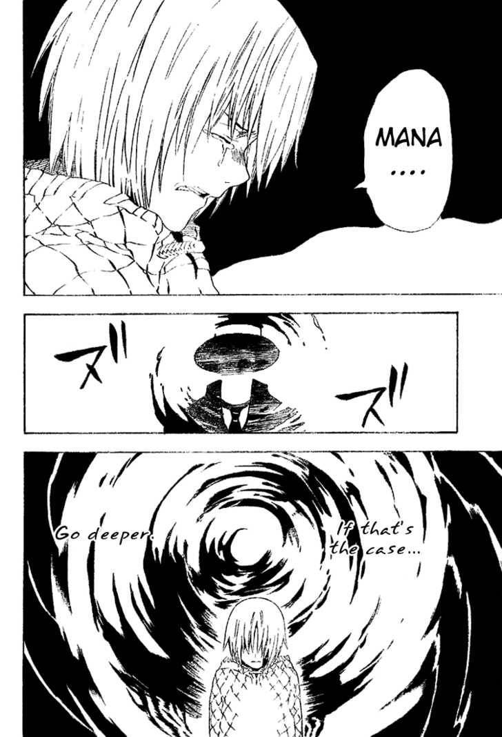 D.Gray-man chapter 37 page 4