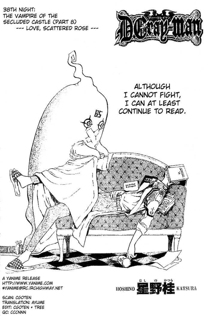 D.Gray-man chapter 38 page 1