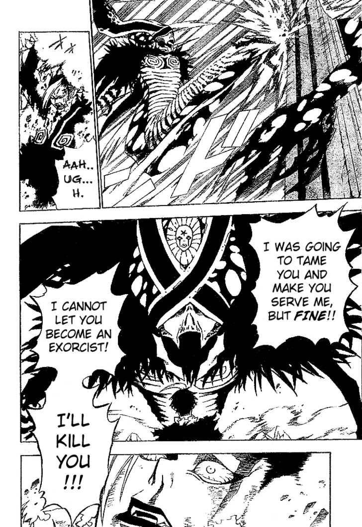 D.Gray-man chapter 38 page 14