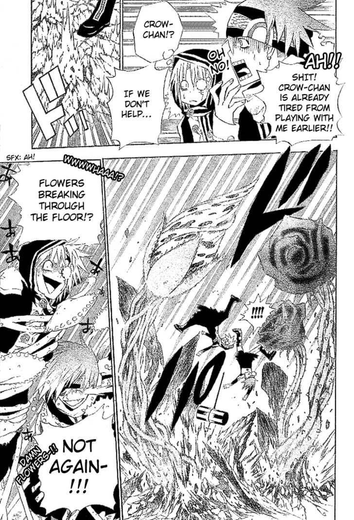 D.Gray-man chapter 38 page 15