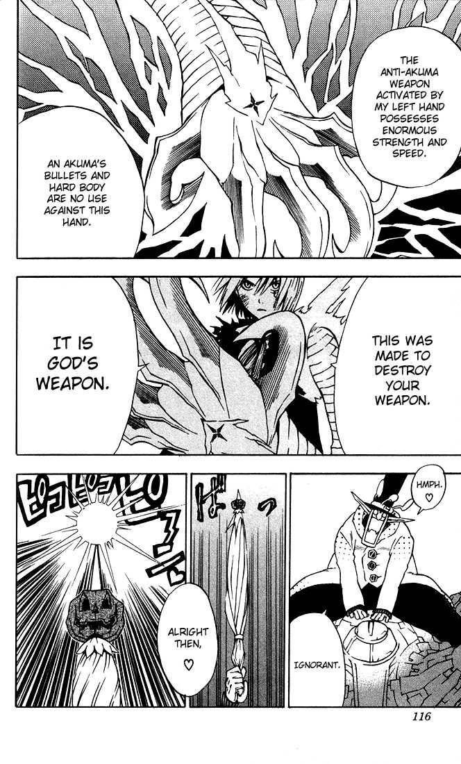 D.Gray-man chapter 4 page 4