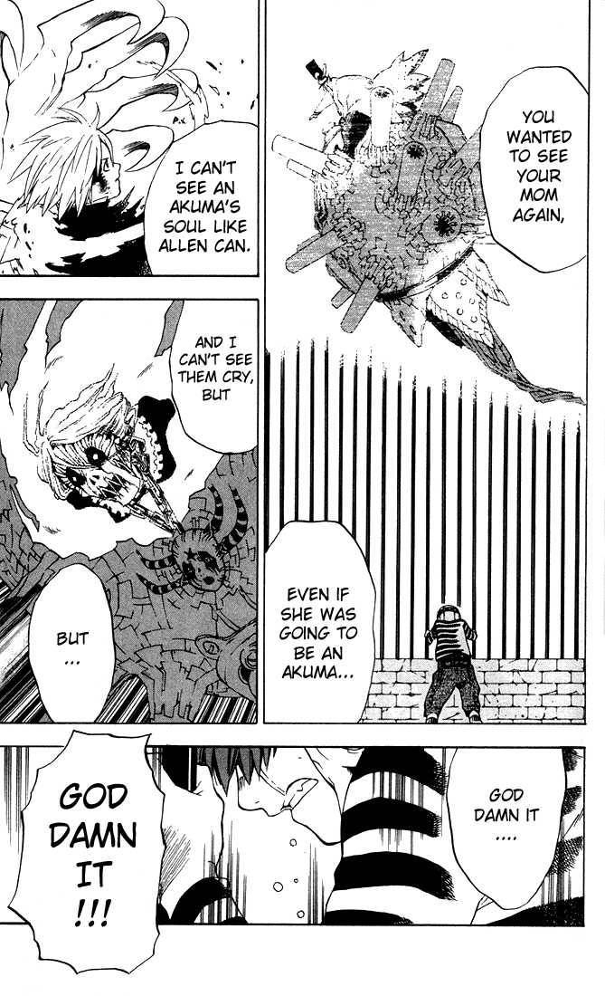 D.Gray-man chapter 4 page 9