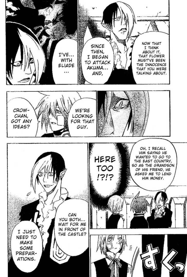 D.Gray-man chapter 40 page 14