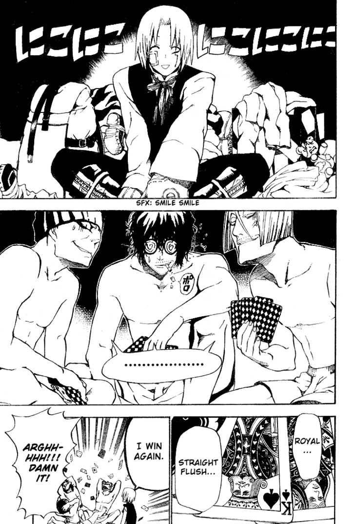 D.Gray-man chapter 42 page 3