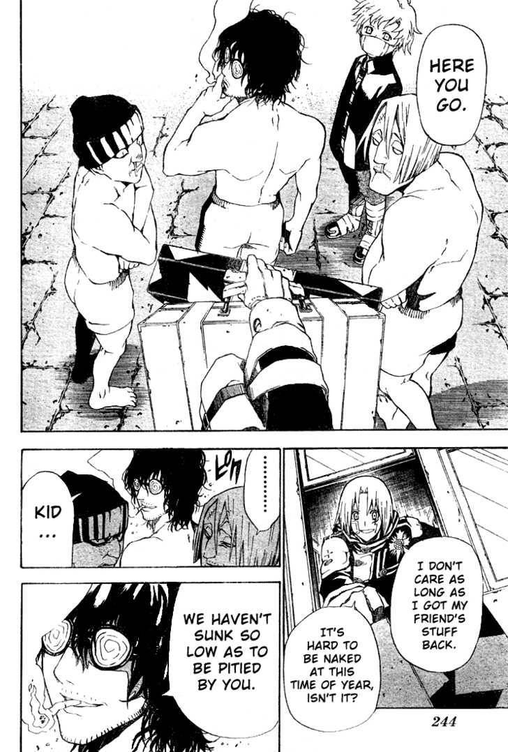 D.Gray-man chapter 42 page 6