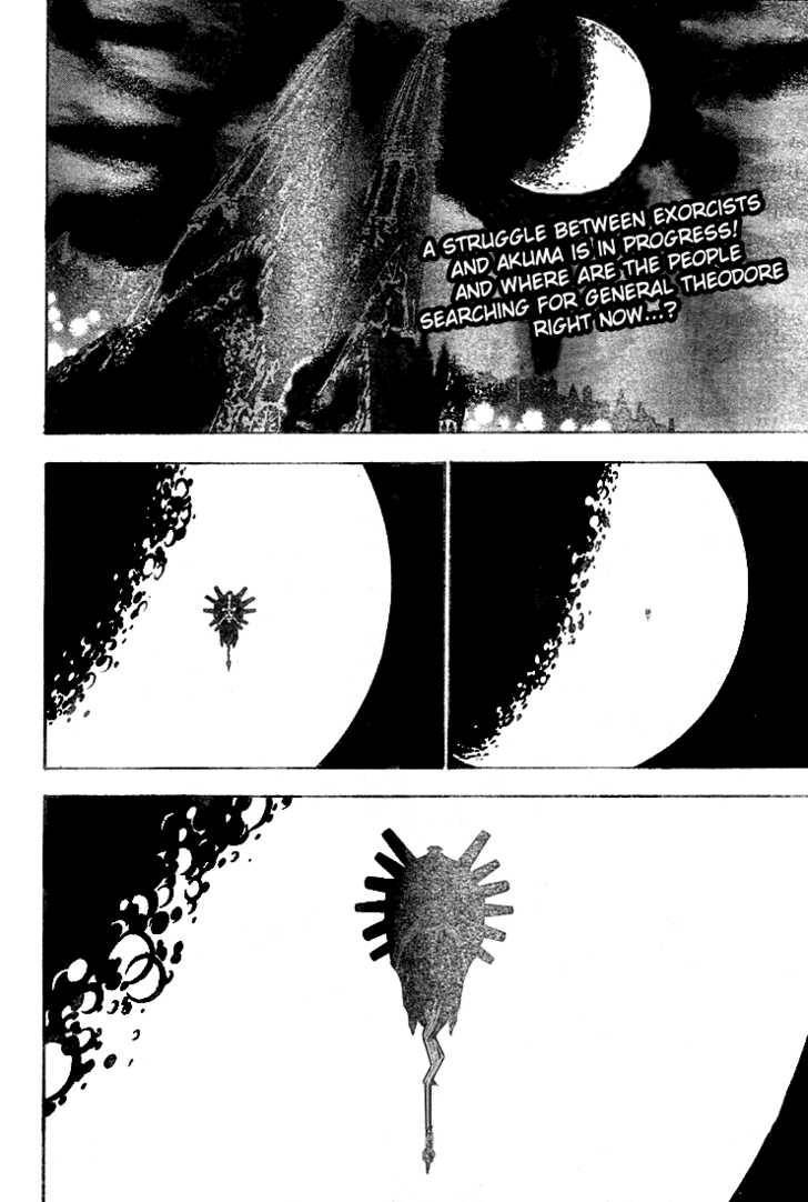 D.Gray-man chapter 43 page 2