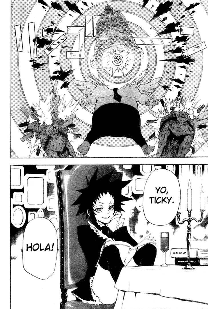 D.Gray-man chapter 43 page 8