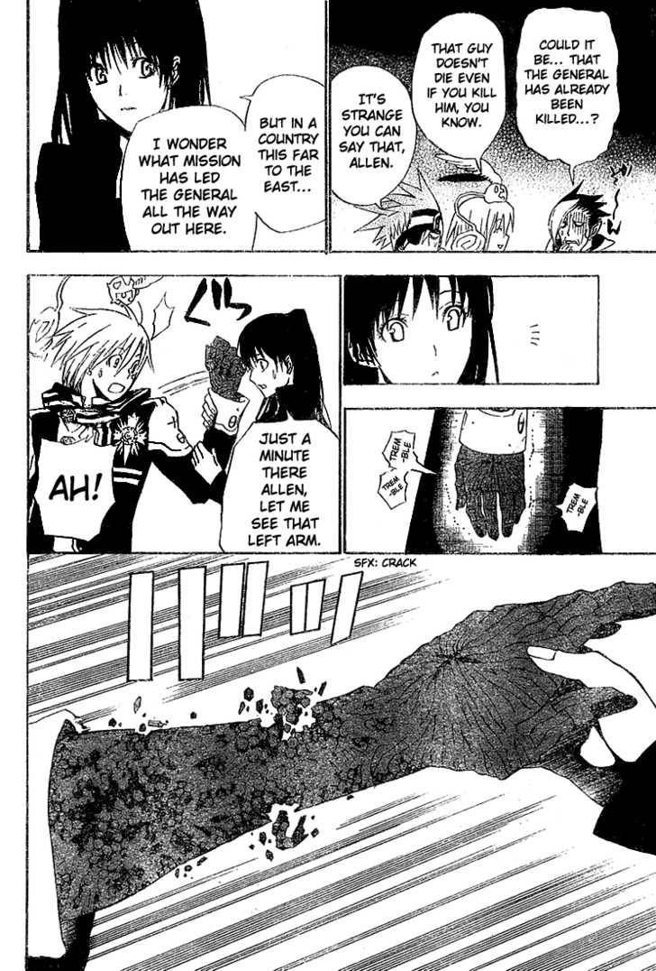 D.Gray-man chapter 45 page 11