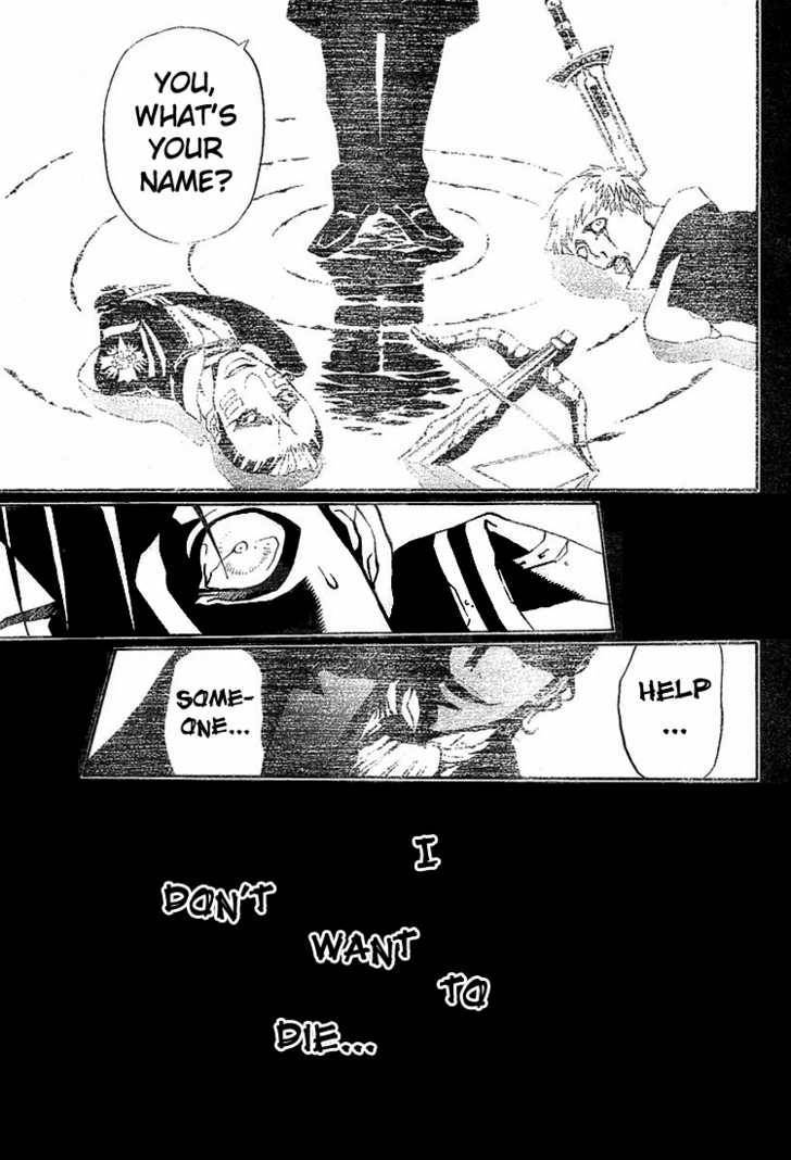 D.Gray-man chapter 45 page 16