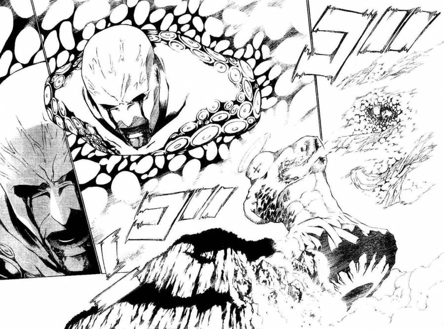 D.Gray-man chapter 48 page 9