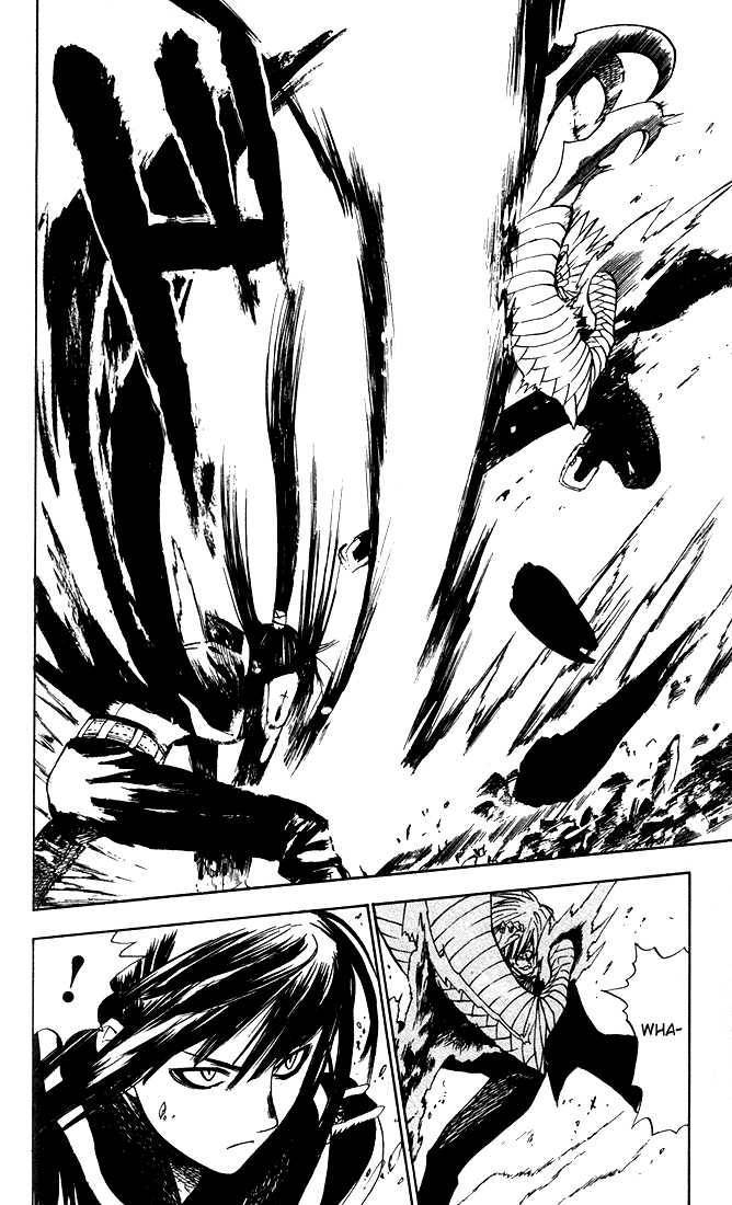 D.Gray-man chapter 5 page 12
