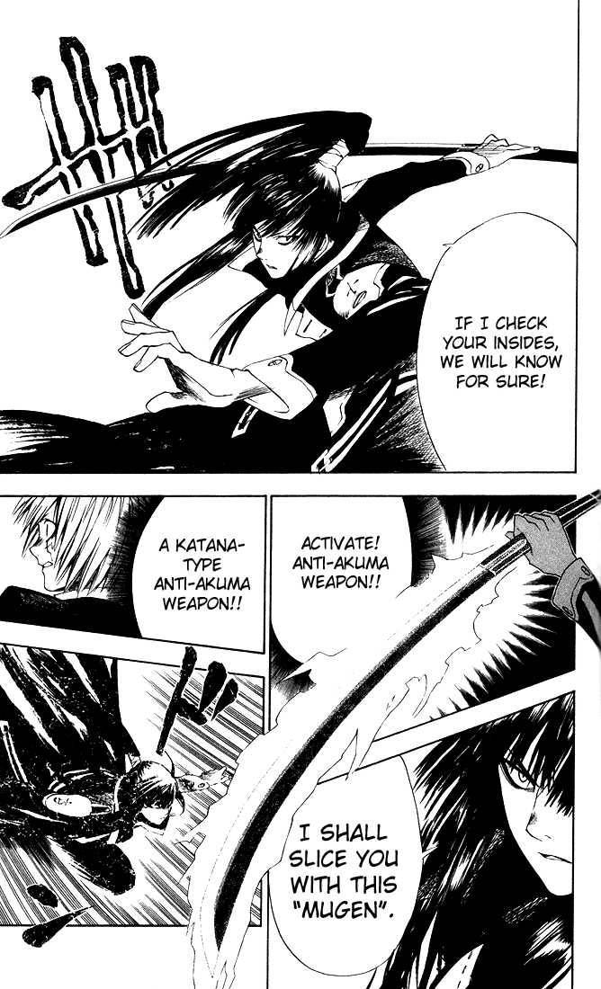 D.Gray-man chapter 5 page 15