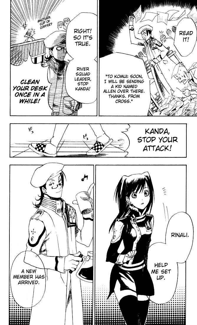 D.Gray-man chapter 5 page 18