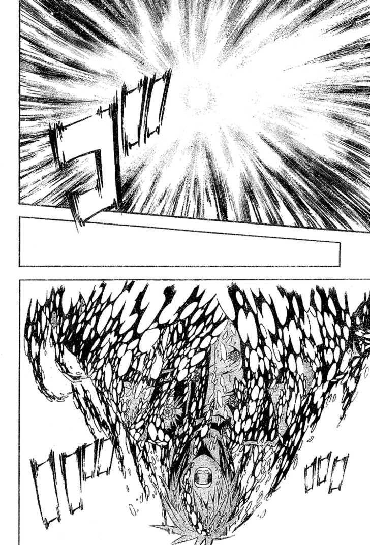 D.Gray-man chapter 50 page 13