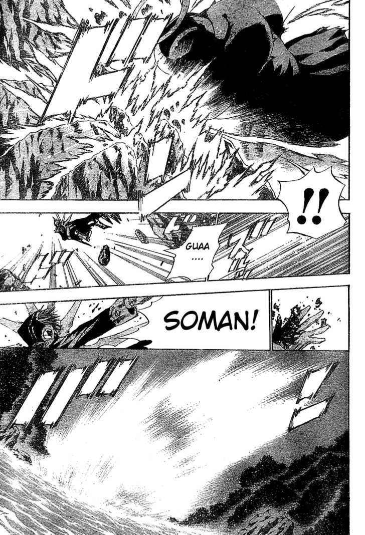 D.Gray-man chapter 51 page 7