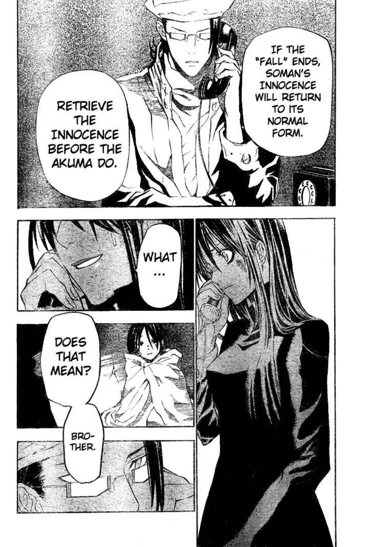 D.Gray-man chapter 52 page 7