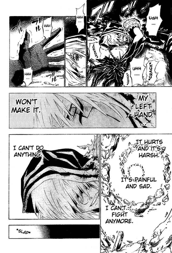 D.Gray-man chapter 53 page 12