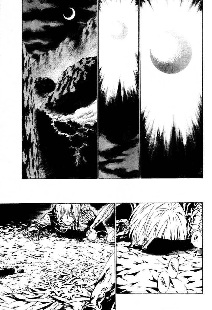 D.Gray-man chapter 54 page 11