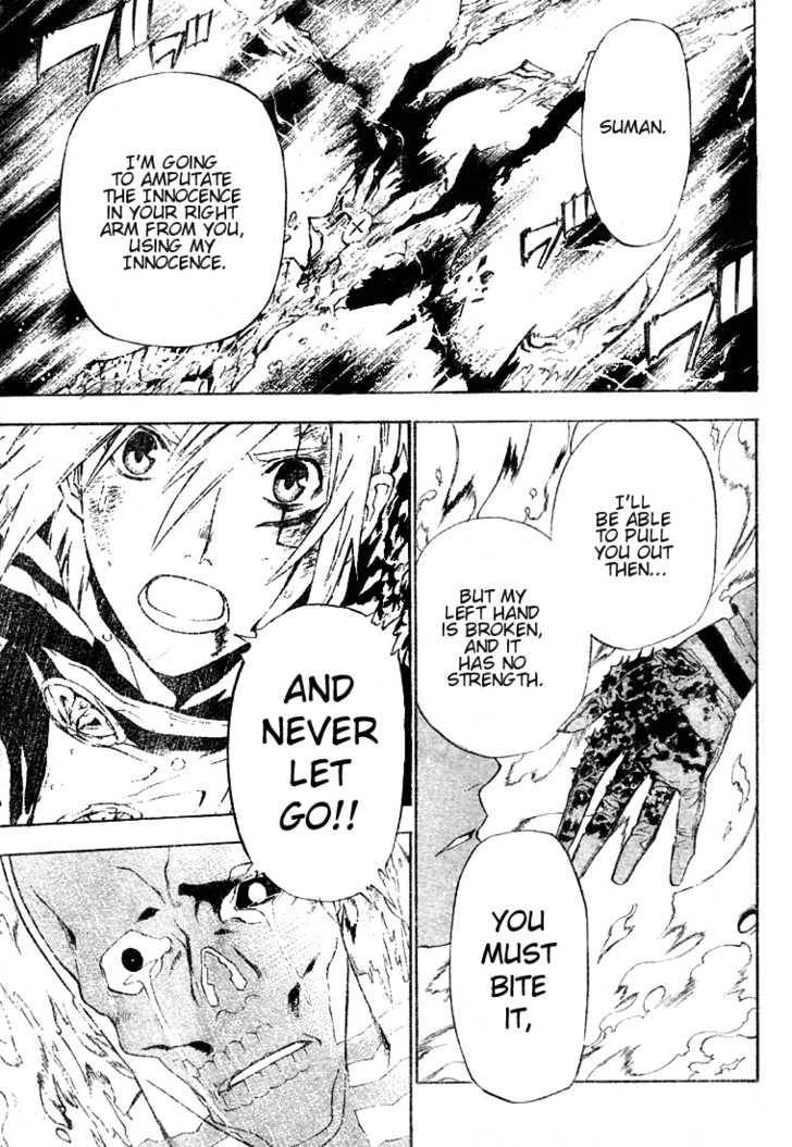 D.Gray-man chapter 54 page 3