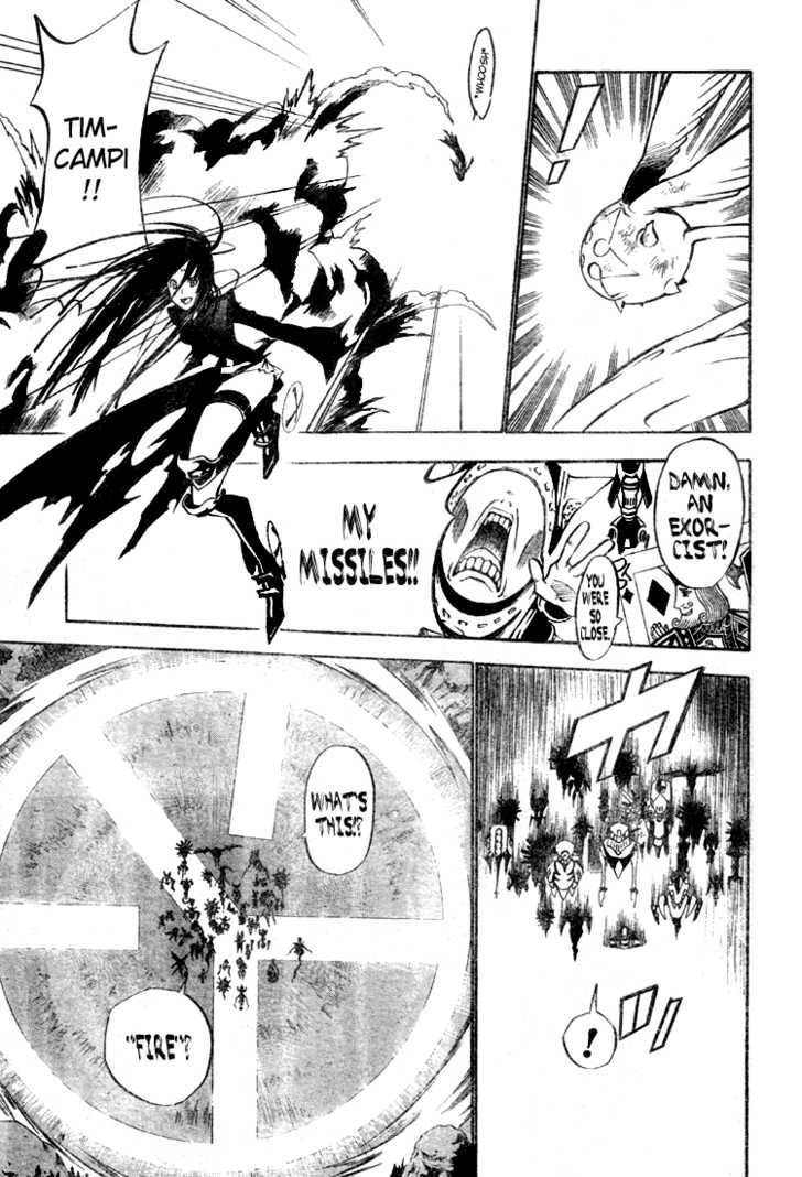 D.Gray-man chapter 57 page 9