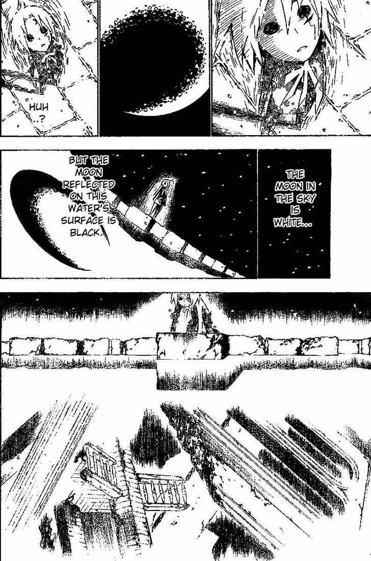 D.Gray-man chapter 59 page 10