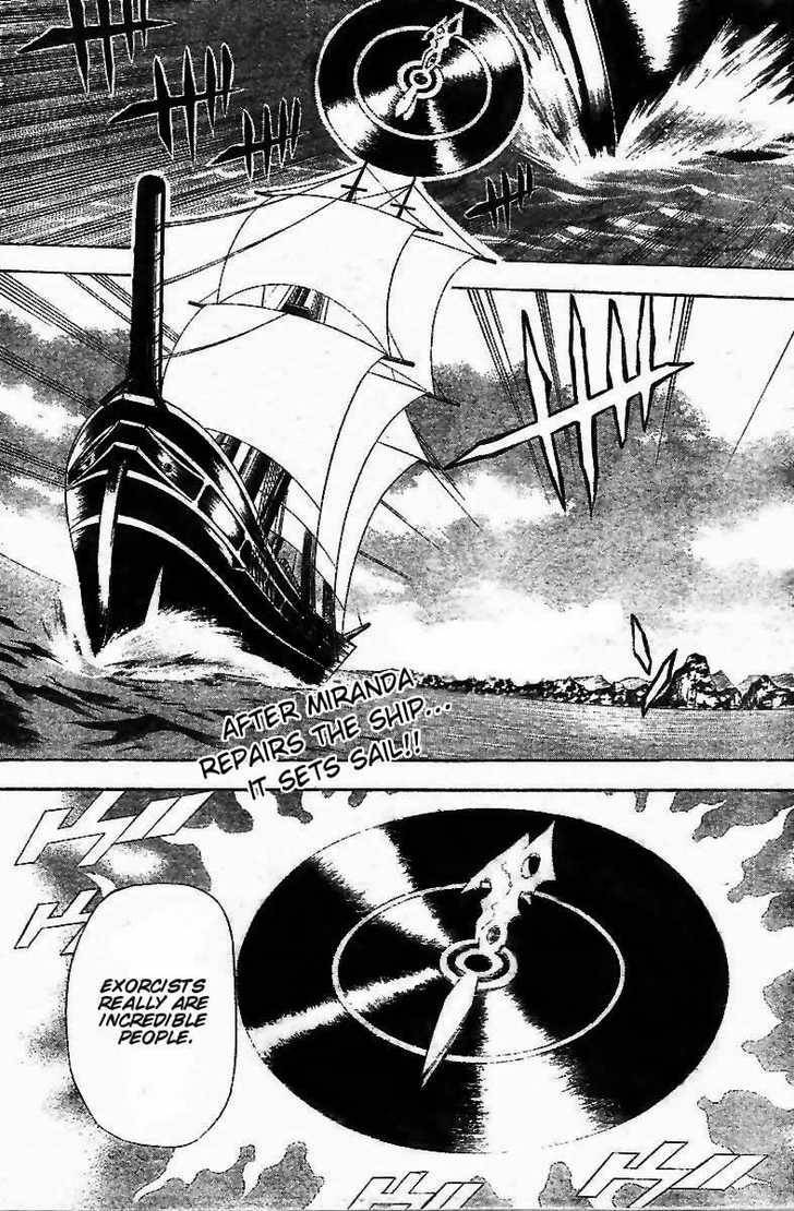 D.Gray-man chapter 59 page 2