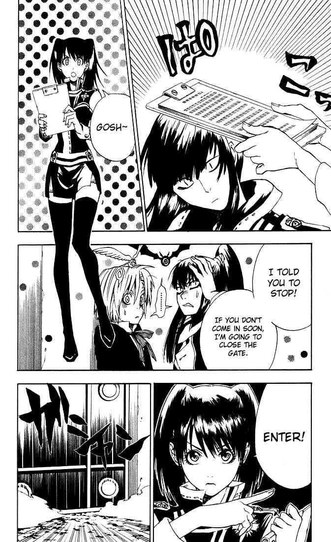 D.Gray-man chapter 6 page 4