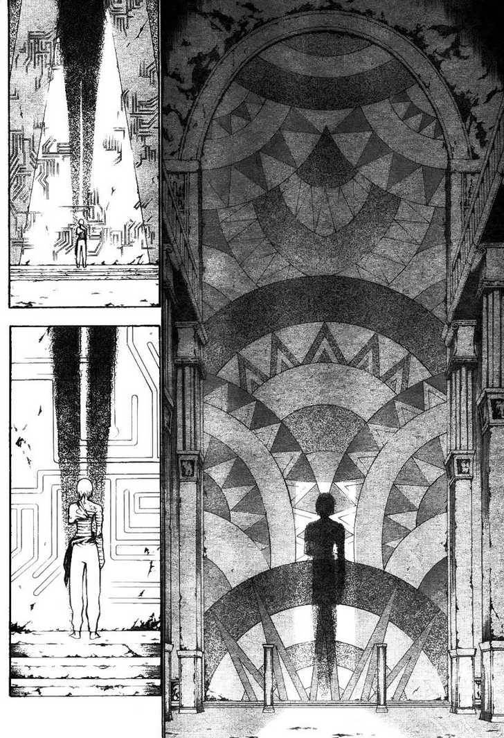 D.Gray-man chapter 60 page 8